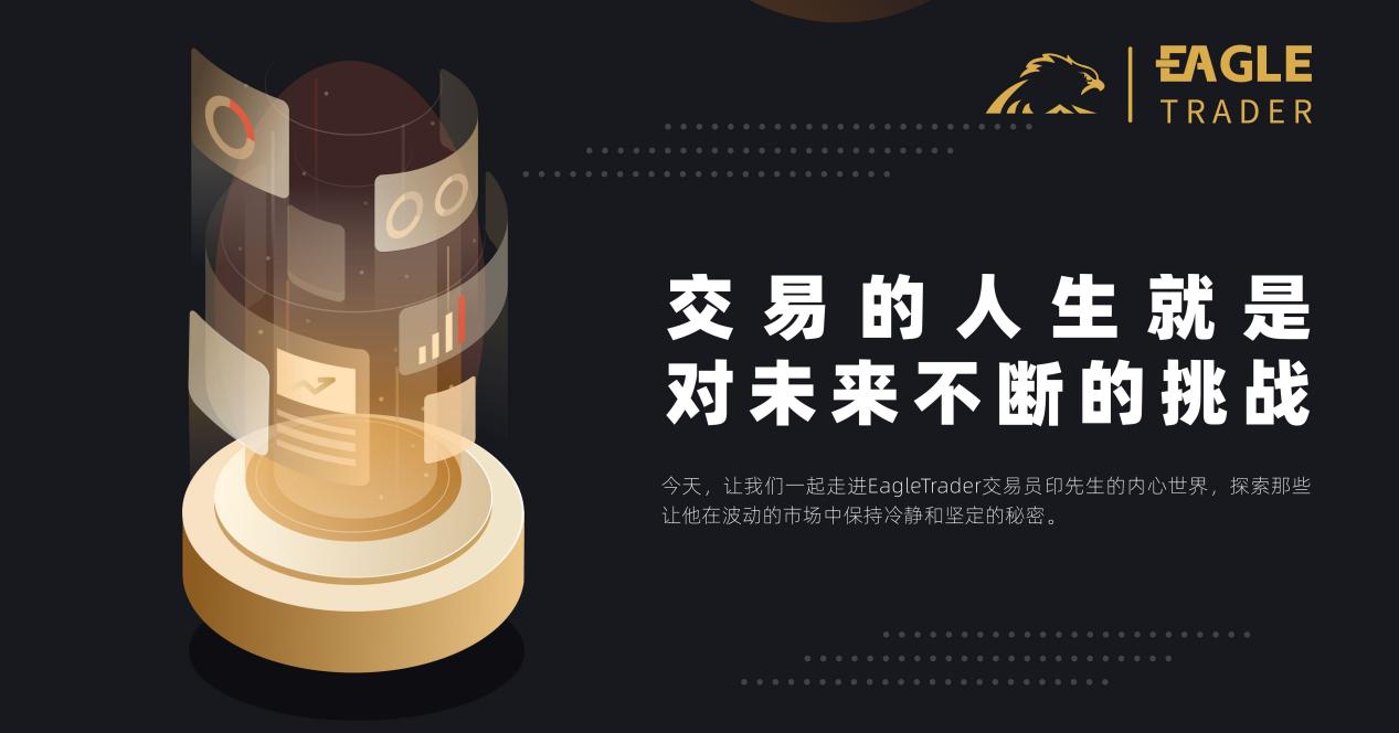 �ƽ���ƽ̨app����